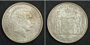 2 Krone Danimarca Argento Cristiano X di Danimarca (1870 - 1947)