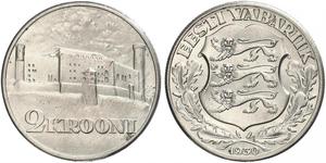 2 Krone Estonia (Republic) (1918 - ) Argento 