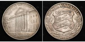 2 Krone Estonia (Republic) (1918 - ) Argento 