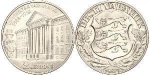2 Krone Estonia (Republic) (1918 - ) Argento 