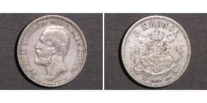 2 Krone Svezia Argento Oscar II di Svezia (1829-1907)