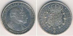 2 Krone Svezia Argento Oscar II di Svezia (1829-1907)