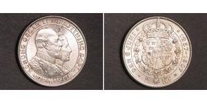 2 Krone Svezia Argento Oscar II di Svezia (1829-1907)