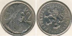 2 Krone Tchécoslovaquie  (1918-1992) Cuivre/Nickel 