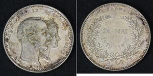 2 Krone Dinamarca Plata Christian IX de Dinamarca (1818-1906)