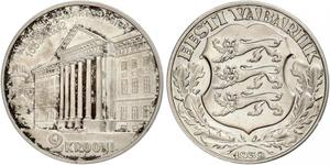 2 Krone Estonia (Republic) (1918 - ) Plata 