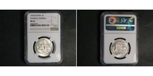 2 Krone Estonia (Republic) (1918 - ) Plata 