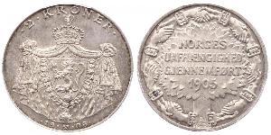 2 Krone Noruega Plata Haakon VII de Noruega (1872 - 1957)