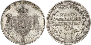 2 Krone Noruega Plata Haakon VII de Noruega (1872 - 1957)