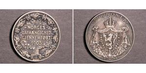 2 Krone Noruega Plata Haakon VII de Noruega (1872 - 1957)