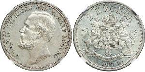 2 Krone Suecia Plata Óscar II de Suecia (1829-1907)
