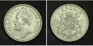 2 Krone Suecia Plata Óscar II de Suecia (1829-1907)
