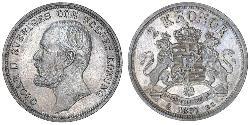 2 Krone Suecia Plata Óscar II de Suecia (1829-1907)