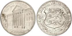 2 Krone Estonia (Republic) (1918 - ) Silber 