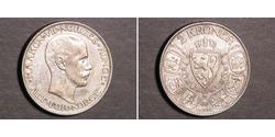 2 Krone Kongeriket Norge (1905 - ) Silber Haakon VII. (1872 - 1957)