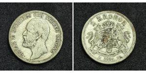 2 Krone Schweden Silber Oskar II. (Schweden) (1829-1907)