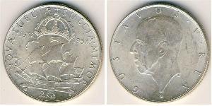 2 Krone Schweden Silber Gustav V. (Schweden) (1858 - 1950)