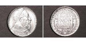 2 Krone Schweden Silber Gustav II. Adolf (Schweden)(1594 – 1632)