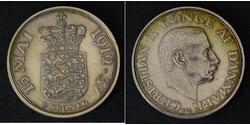 2 Krone Denmark Silver 