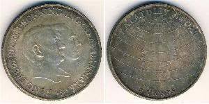 2 Krone Denmark Silver 