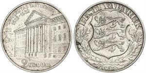 2 Krone Estonia (Republic) (1918 - ) Silver 