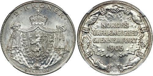 2 Krone Norway Silver Haakon VII of Norway (1872 - 1957)