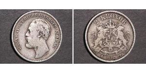 2 Krone Sweden Silver Oscar II of Sweden (1829-1907)