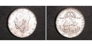 2 Krone Sweden Silver Gustaf V of Sweden (1858 - 1950)