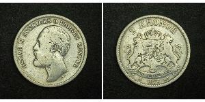 2 Krone Sweden Silver Oscar II of Sweden (1829-1907)