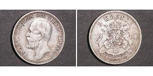 2 Krone Sweden Silver Oscar II of Sweden (1829-1907)