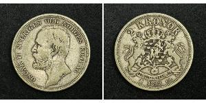 2 Krone Sweden Silver Oscar II of Sweden (1829-1907)