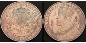 2 Krone Sweden Silver Oscar II of Sweden (1829-1907)