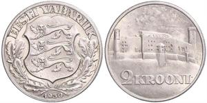 2 Krone Estonia (Republic) (1918 - ) 銀 