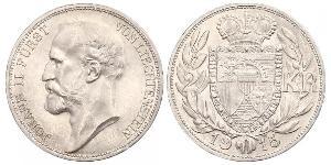 2 Krone 列支敦斯登 (1719 - ) 銀 Johann II, Prince of Liechtenstein (1840-1929)