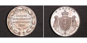 2 Krone 挪威 銀 哈康七世  (1872 - 1957)