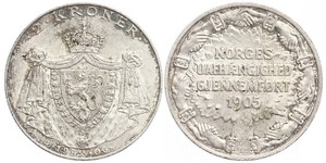 2 Krone 挪威 銀 哈康七世  (1872 - 1957)