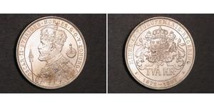 2 Krone 瑞典 銀 奧斯卡二世 (1829-1907)