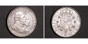 2 Krone 瑞典 銀 奧斯卡二世 (1829-1907)