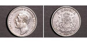 2 Krone 瑞典 銀 奧斯卡二世 (1829-1907)