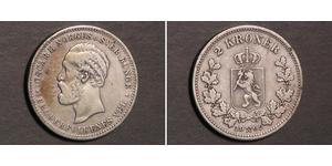 2 Krone 瑞典－挪威联盟 (1814 - 1905) 銀 奧斯卡二世 (1829-1907)
