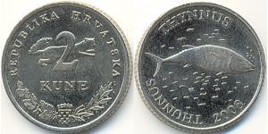 2 Kuna Croatie (1991 - ) Cuivre/Nickel 