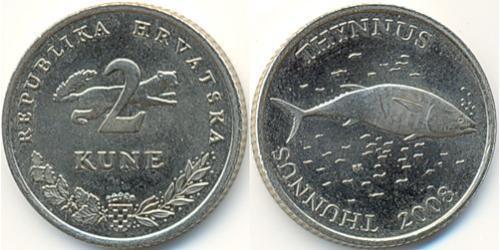 2 Kuna Kroatien (1991 - ) Kupfer/Nickel 
