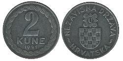 2 Kuna Croazia (1991 - ) Zinco 