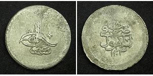 2 Kurush Empire ottoman (1299-1923) Argent Selim III
