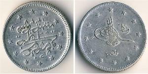 2 Kurush Turchia (1923 - ) Argento 