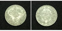 2 Kurush Imperio otomano (1299-1923) Plata Abdul Hamid II (1842 - 1918)