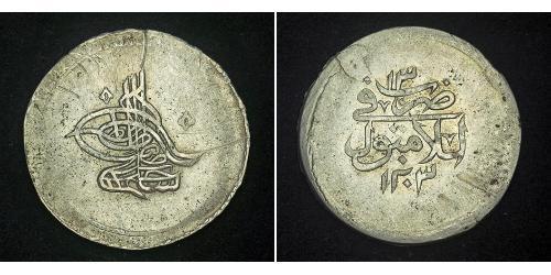 2 Kurush Imperio otomano (1299-1923) Plata Selim III