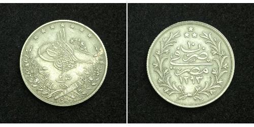 2 Kurush Osmanisches Reich (1299-1923) Silber Abdülhamid II (1842 - 1918)