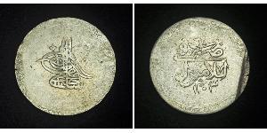 2 Kurush Ottoman Empire (1299-1923) Silver Selim III