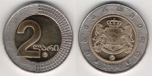 2 Lari Georgien (1991 - )  